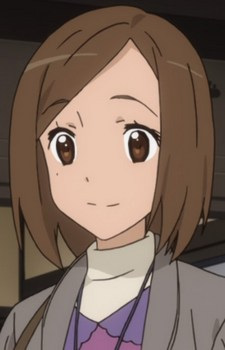 Hirono, Shouko