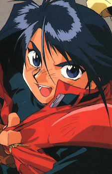 Senpuuji, Maito