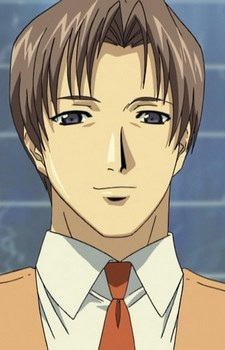 Fuyuki, Ikuo
