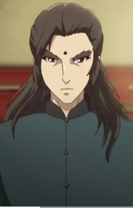 Liu, Fude