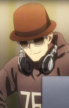 DJ Satori