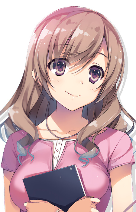 Hoshinomiya, Chie