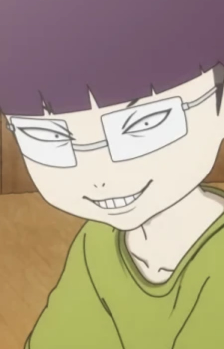 Itou