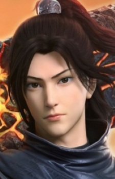 Xiao, Yan