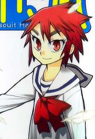 Subaru Hoshikawa