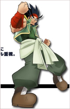 Sanada, Jubee