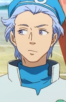 Lee, Luin
