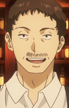 Aldini, Uncle