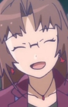 Mitaka, Ai