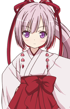 Ogi, Koume
