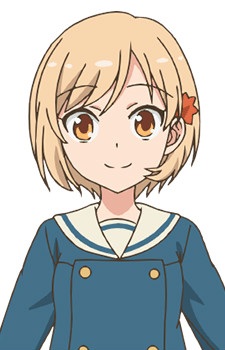 Akitsune, Kon
