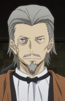 Hirotsu, Ryuurou