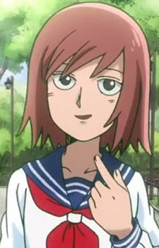 Emi
