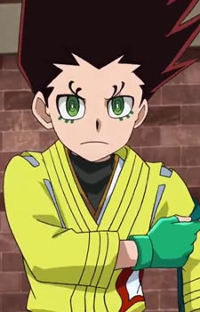 Kusaba, Amane