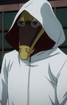 Hari Kurono