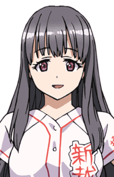 Fujiwara, Risa