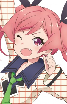 Nakamachi, Nua