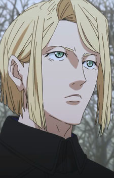 Creighton, Harry