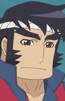 Atsui, Tarou