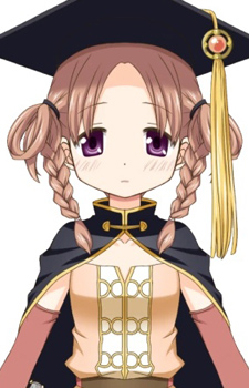Hiiragi, Nemu