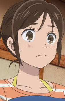 Mochida, Kaoru