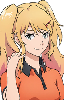 Iseshiba, Kuyou