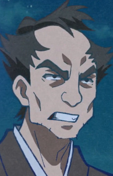 Arakida, Samanosuke