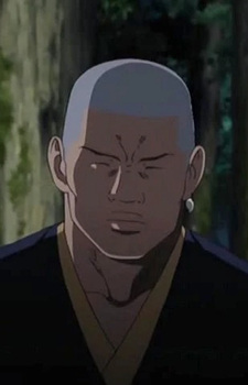 Kochu, Kansho