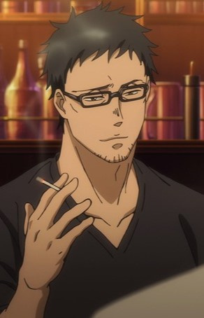 Kageyama, Kanji