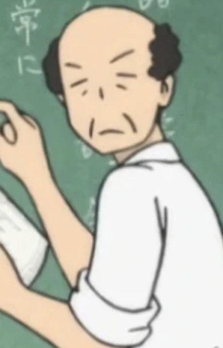Japanese Teacher