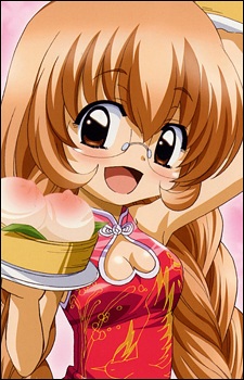 Usa, Mimi