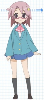 Kirino, Ami