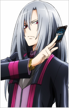 Ibuki, Kouji