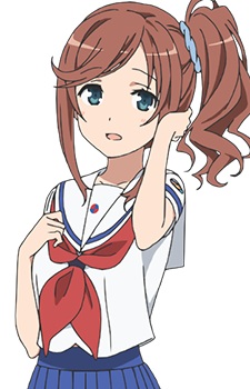 Ise, Sakura