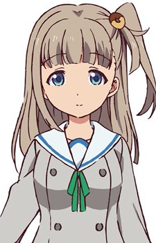 Kise, Mikan