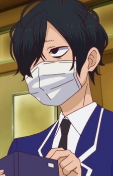 Kurono, Seishirou