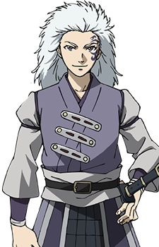 Nagamine, Hangan