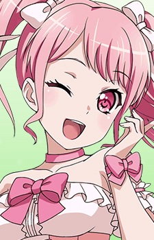 Maruyama, Aya
