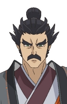 Xiang, Chu