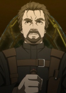 Fernando, Uchiumi