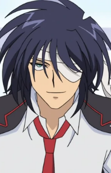 Nakagami, Eru
