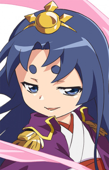 Kamizuru, Yakumo