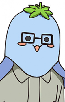 Megane