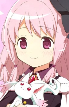 Tamaki, Ui