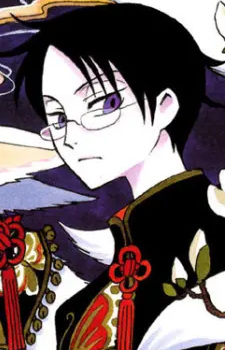 Watanuki, Kimihiro