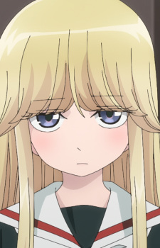 Magahara, Urami