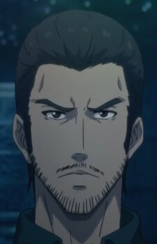 Ishigaki, Kawa