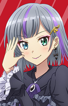 Maruyama, Rie