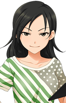 Aoki, Sei
