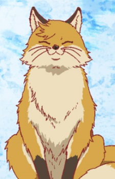 Fubuki